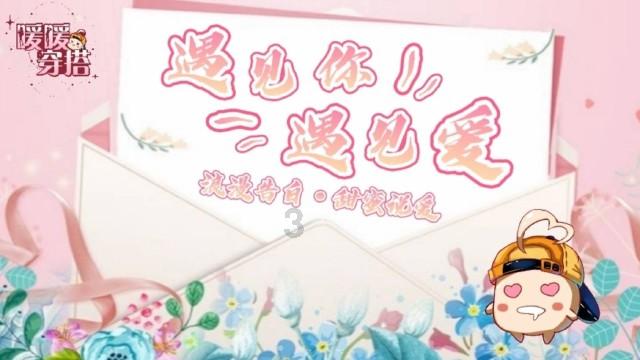杀手5