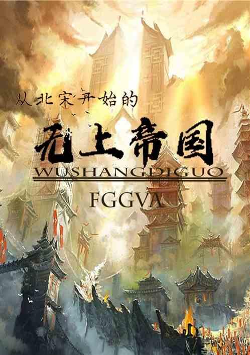 回眸2023，海南经济运行如何步入回升向好的“快车道”？