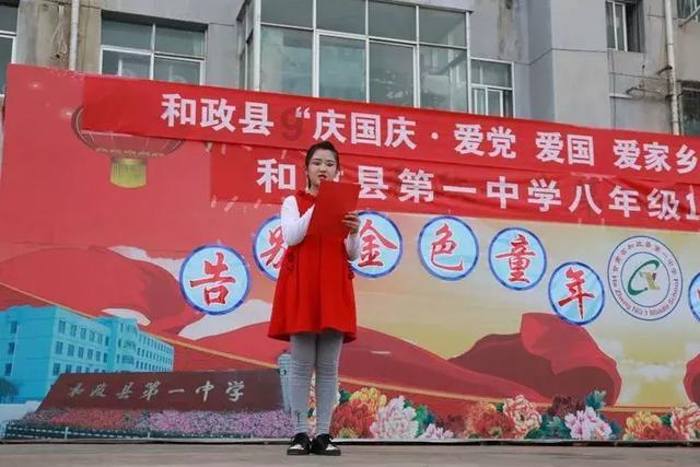 铁路沿线私自放飞无人机,多人被处罚,铁路民警安全提示