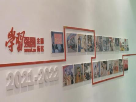 2023年北京新设外资企业同比增长超两成